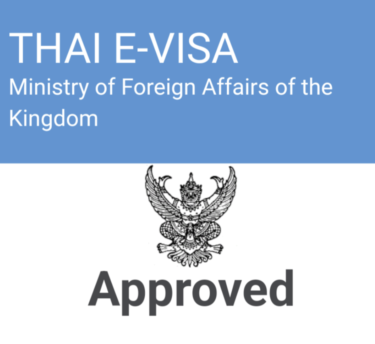 Approved!